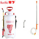市下（seesa） 市下(SeeSa)16L手動(dòng)農用噴霧器肩負式氣壓噴壺噴水消毒定制高壓 16L配不銹鋼伸縮桿噴6米高