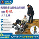 爬樓輪椅爬樓機老年人爬樓梯神器老人上下樓梯輪椅履帶式電動(dòng)兒童輪椅輕便折疊全自動(dòng)電動(dòng)爬樓梯輪椅 爬樓神器老人