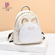 袋森高顏值女包雙肩包包女新款卡通背包女神節時(shí)尚雙肩包旅行背包大 白色（高顏值+高品質(zhì)）