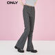 ONLY2022春季微喇長(cháng)款休閑褲 H11 黑灰格 165/68A/MR