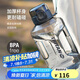 樂(lè )扣樂(lè )扣（LOCK&LOCK）小水庫大容量塑料運動(dòng)水杯戶(hù)外冷水壺刻度把手男女杯子2.2L灰色