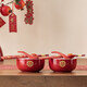 喜碗結婚餐具夫妻子孫碗筷套裝女方陪嫁創(chuàng  )意紅色陶瓷對碗婚慶用品 雙宿雙飛季紅喜碗一對限量贈禮盒