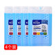 歐寶森冰晶盒4個(gè)裝400ml 制冷藍(lán)冰 空調(diào)扇蓄冷冰盒冰磚冰排食品母乳保鮮