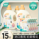植護(hù)香水洗衣液 深層潔凈機(jī)洗衣物清潔持久留香清洗劑 15斤裝（4斤*3瓶+300g*5袋）