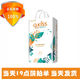 親親日記紙尿褲拉拉褲防側(cè)漏尿不濕幼兒學(xué)步褲超薄透氣干爽嬰兒尿不濕 親親日記拉拉褲XXL40片