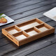 美斯尼 茶盤(pán)實(shí)木竹制茶臺干泡茶臺竹木托盤(pán)多功能簡(jiǎn)約果餐盤(pán)干果盤(pán) 古意茶盤(pán)