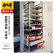 不銹鋼鞋架多層可移動(dòng)簡(jiǎn)易門(mén)口家用加厚鞋架子金屬鞋柜定制帶輪子 長(cháng)84寬30高173cm-10層【配輪子】