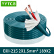 YYTCG发烧级 音频线 音响线 音箱线 喇叭线 增强型屏蔽抗干扰5N无氧铜纯铜 2*1.5平方 5米