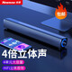 紐曼（Newmine）BT60音響電腦音箱家用桌面臺式機(jī)低音炮多媒體筆記本有線電腦游戲音箱迷你便攜游戲小音響長條音響 BT60【熱銷款|無損音質(zhì)】