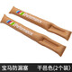 拓比應寶馬汽車座椅縫隙塞防掉防漏條X1X2iX3X4X5lX6X7系改車載內(nèi)飾用品 寶馬干邑色（一對裝）
