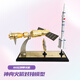 青家園 航天神舟對接模型仿真合金天宮二號神舟十一號中國航天金屬擺件 1：80（帶火箭）