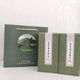 樓色2025年新茶 連云港特產(chǎn)花果山云霧茶綠茶茶葉嫩芽毛尖江蘇茶 250g如圖禮盒