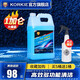 科爾奇（KORKIE）全能水汽車(chē)多功能漆面玻璃機頭去油污清潔劑5加侖大桶裝汽車(chē)用品 全能水4L【多功能清潔】