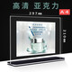 賽兄納弟 A4亞克力臺(tái)卡抽拉菜單展示牌A5酒水牌雙面標(biāo)價(jià)立牌A6臺(tái)牌桌牌T型廣告價(jià)目表臺(tái)簽架 A4橫 29.7*21cm