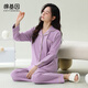 棉基因100%純棉女士睡衣女春秋季翻領(lǐng)開(kāi)衫26年新款舒適長(cháng)袖家居服套裝女