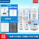 美的科慕COLMO凈水機器CWRC400-A04/CWRC500-A05原裝M4/M5過(guò)濾芯 前置PAC+CB+400G RO美的+筆