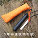 齊百雄 打火石戶(hù)外20*120mm特粗大號打火石鎂棒 戶(hù)外防水荒野求生打火棒 【高純度】10*100mm打火石+袋子