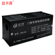 益卡通門禁電源控制器 人臉門禁系統(tǒng)12V5A電源 指紋門禁主機(jī)電源 門禁專用電源，選購(gòu)型號(hào)： KW 5A門禁電源