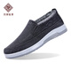 拾聚新款冬季棉鞋加絨男鞋老北京布鞋男休閑帆布鞋加厚保暖鞋 灰色 加絨 40