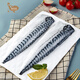 海思芙挪威青花魚(yú)片凈重2斤 5-7片 進(jìn)口冷凍鯖魚(yú)  日料烤魚(yú)海鮮生鮮魚(yú)類