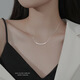 YaoYiZun微笑純銀項(xiàng)鏈女七夕情人節(jié)禮物簡(jiǎn)約輕奢高級(jí)感生日禮物送老婆 S925銀微笑項(xiàng)鏈