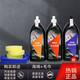 3m汽車(chē)拋光蠟車(chē)漆劃痕修復(fù)研磨劑5954/5973/5996 PN05973美容粗蠟 54+96+73（粗中細(xì)蠟三瓶套餐）