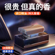 凱瑟琳娜車(chē)載香水座汽車(chē)香氛車(chē)上持久淡香車(chē)內空氣清新劑古龍男士車(chē)用香薰 啟迪-經(jīng)典咖-桂花(中香）