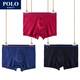 POLO【3條獨立裝】男士純色平角內褲 四季棉中腰舒適透氣時(shí)尚內褲 黑色+寶藍+紅色各1條【XP1306】 2XL
