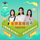 對啊網(wǎng)-中級會(huì )計職稱(chēng)金牌直播A班(直播)
