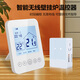 智精靈壁掛爐溫控器wifi單機可選水地暖溫控器app遠程控制溫控面板 壁掛爐溫控器免布線(xiàn)-經(jīng)典款-單機