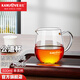金灶（KAMJOVE） 耐熱玻璃公道杯玻璃分茶器茶海公道杯 分茶器茶具配件茶杯 GO-21/300毫升