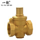 一靚黃銅加厚自來(lái)水減壓閥 家用凈水熱水器穩壓閥門(mén) F款 2寸 加厚款 DN50 無(wú)壓力表