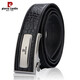 皮爾卡丹 鱷魚(yú)皮皮帶男自動(dòng)扣腰帶男商務(wù)休閑真皮精品男褲帶潮 專(zhuān)柜禮盒包裝 款式二 黑色鱷魚(yú)皮