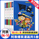 阿衰漫畫(huà)書(shū)大全集全套70冊正版搞笑的故事小學(xué)生爆笑校園啊衰阿哀u阿帥迷你小書(shū)小本到68尋寶米小圈上學(xué)記1一年級69四中華豌豆笑傳 阿衰6-10