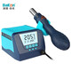 bakonBK880白光數顯恒溫熱風(fēng)拆焊臺可調溫工業(yè)烤槍手機維修熱風(fēng)槍 BK880(550W功率)