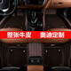 奇凡 奧迪專(zhuān)用全包圍真皮汽車(chē)腳墊A3 A4L A5 A6L A7 A8L Q2L Q3 Q5L Q7 全真皮款-雙層-咖色