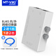 邁拓維矩（MT-viki）MT-RJ45-2M 2口 網(wǎng)絡(luò )切換器共享器2進(jìn)1出內外網(wǎng)切換網(wǎng)線(xiàn)迷你型