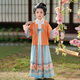 耀王女童漢服春秋長(cháng)袖兒童唐裝格格服幼兒園中秋表演服 YY03 銀杏 120