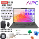 聯(lián)想 昭陽·悅Max Ultra7-155H/96G內(nèi)存/2TB固態(tài)/銳炫核顯/16英寸屏指紋背光創(chuàng)作學習AIPC筆記本定制款