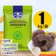 大西南（DXN）玉米自發(fā)粉大西南自發(fā)小麥粉面粉窩窩頭蕎麥雜糧粉家用包子饅頭粉 苦蕎自發(fā)粉2斤（送蒸籠布）