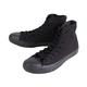 匡威（Converse）男女款休閑高幫 帆布鞋情侶板鞋Nexstar 110 HI  日本直郵 黑色（32765019） 25.5