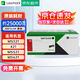 LEXMARK利盟 原裝56F3U0K 黑色K版粉盒 黑色 2.5萬頁 China Kiosk版(適用MS321/421/MS521/MS621）  支持企業(yè)定制