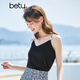 betu百圖女裝吊帶衫打底背心內搭背心外穿V領(lǐng)無(wú)袖吊帶背心女2204T82 黑色 XS