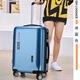 奇葩星球行李箱旅行女學(xué)生鋁框拉桿箱男20英寸密碼萬(wàn)向輪箱包24大容量 冰藍英倫款拉鏈 24英寸