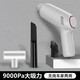徠本（HELLOLEIBOO）車載吸塵器車用無線充電大功率強(qiáng)力小型迷你汽車內(nèi)家車兩用手持式 白色標(biāo)準(zhǔn)款