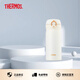 膳魔師（THERMOS）進(jìn)口保溫保冷杯不銹鋼JNL-350車(chē)載男女情侶兒童水杯子小巧隨手杯 JNL-352-PRW 珠光白 350ml