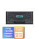 惠普（HP）MicroServer Gen10 Plus 微塔式服務(wù)器｜家庭服務(wù)器|NAS網(wǎng)絡(luò )存儲 奔騰G5420 雙核3.8G CPU 16G 內存 | 無(wú)硬盤(pán)（另配硬盤(pán)）