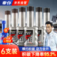 車仆全動力燃油寶除積碳pea汽油燃油添加劑發(fā)動機積碳清洗劑6支裝