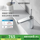 高儀（GROHE） 原裝進(jìn)口家用臺(tái)下盆龍頭 輕羽操控面盆龍頭 冷熱水龍頭2380000C