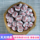 璽洋茶葉 茉莉熟茶500克 元江茉莉花茶 普洱茶熟茶 勐海料迷你小沱茶